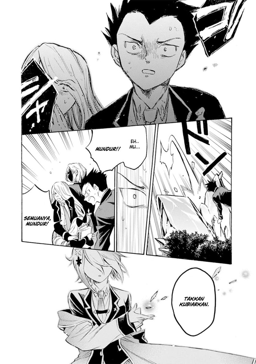 Toki Tsukai Majutsushi no Tensei Musou Chapter 7 - halaman 19