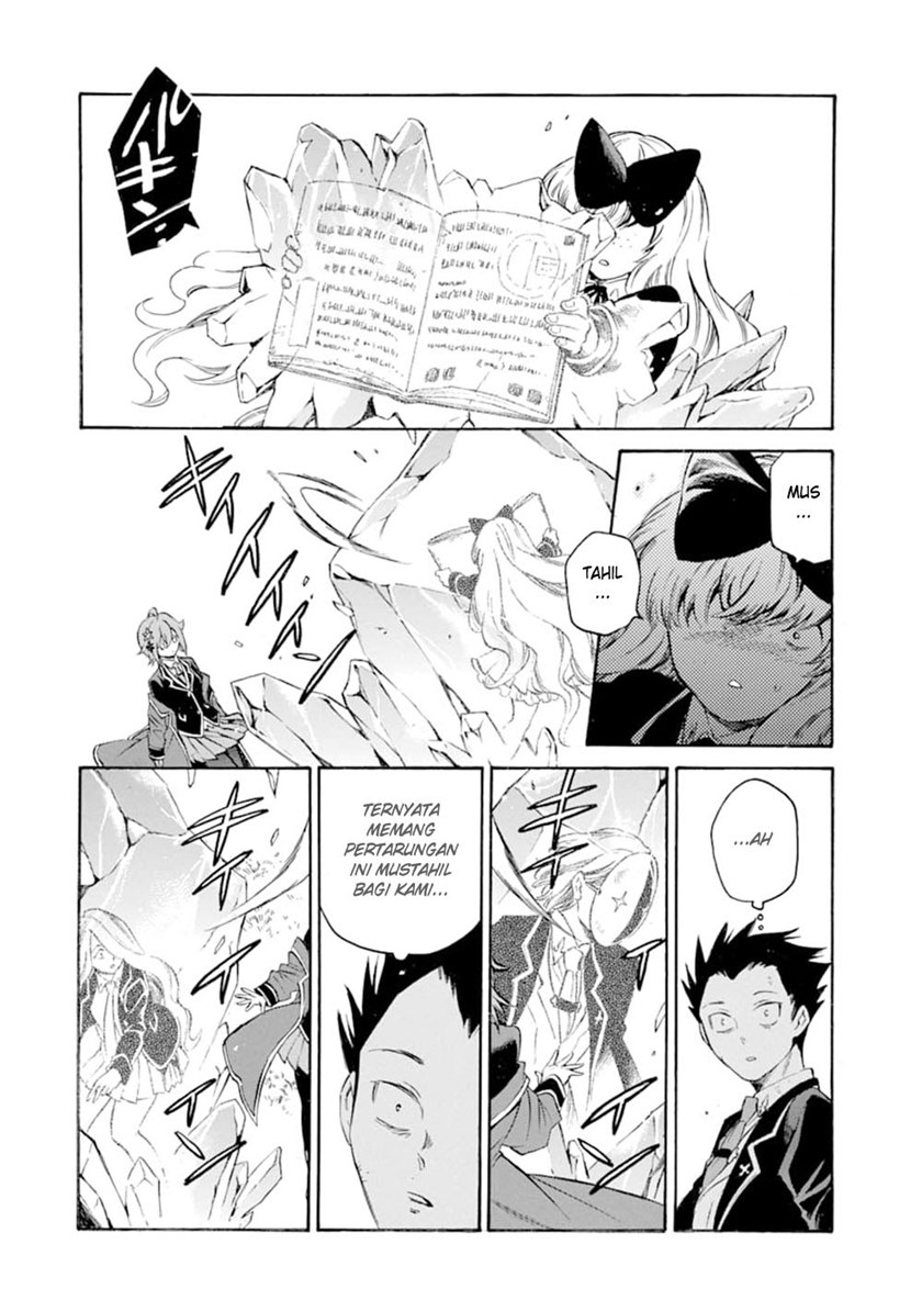 Toki Tsukai Majutsushi no Tensei Musou Chapter 7 - halaman 21