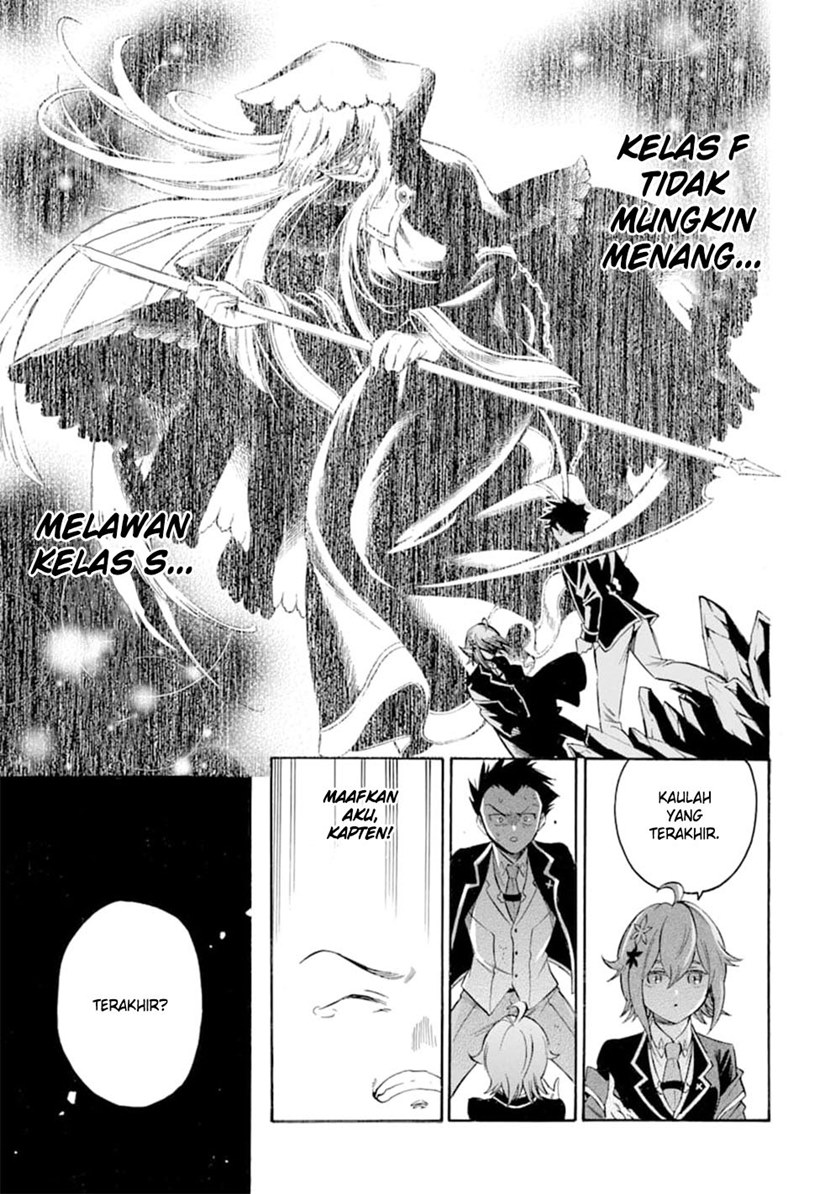 Toki Tsukai Majutsushi no Tensei Musou Chapter 7 - halaman 22