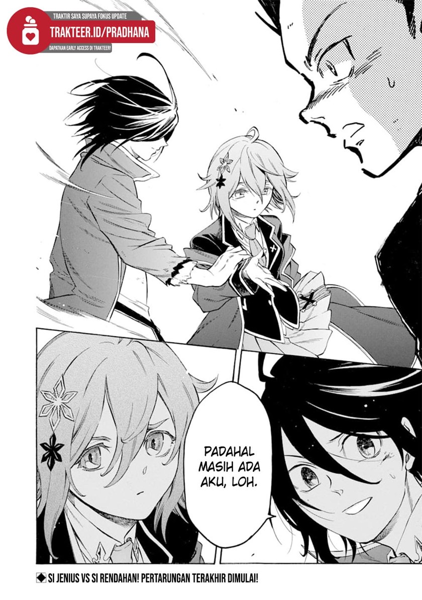 Toki Tsukai Majutsushi no Tensei Musou Chapter 7 - halaman 23