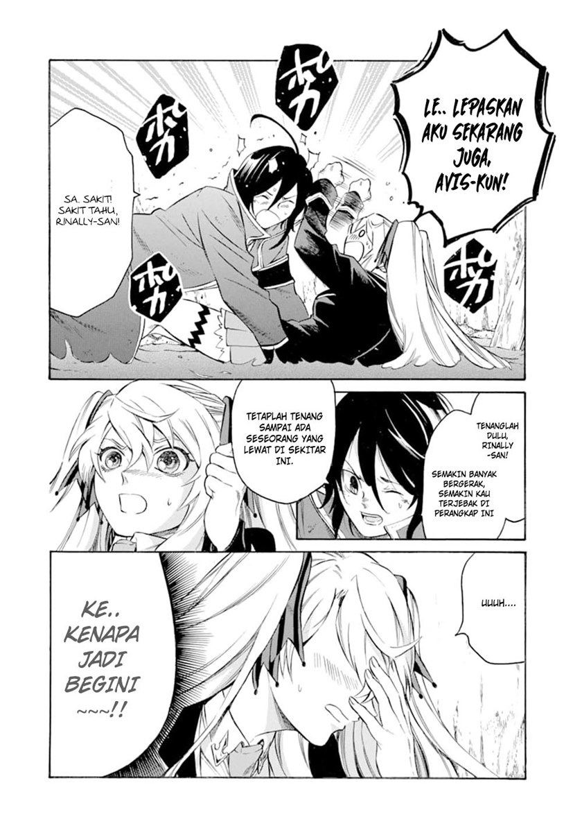 Toki Tsukai Majutsushi no Tensei Musou Chapter 7 - halaman 4