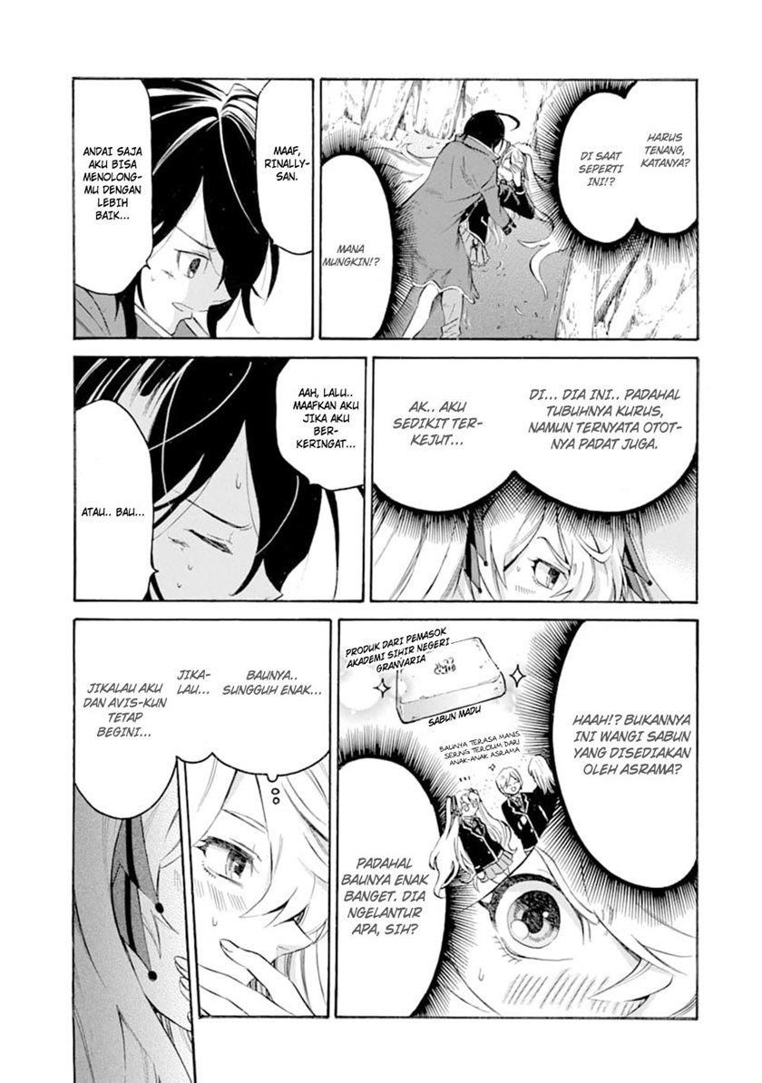 Toki Tsukai Majutsushi no Tensei Musou Chapter 7 - halaman 5