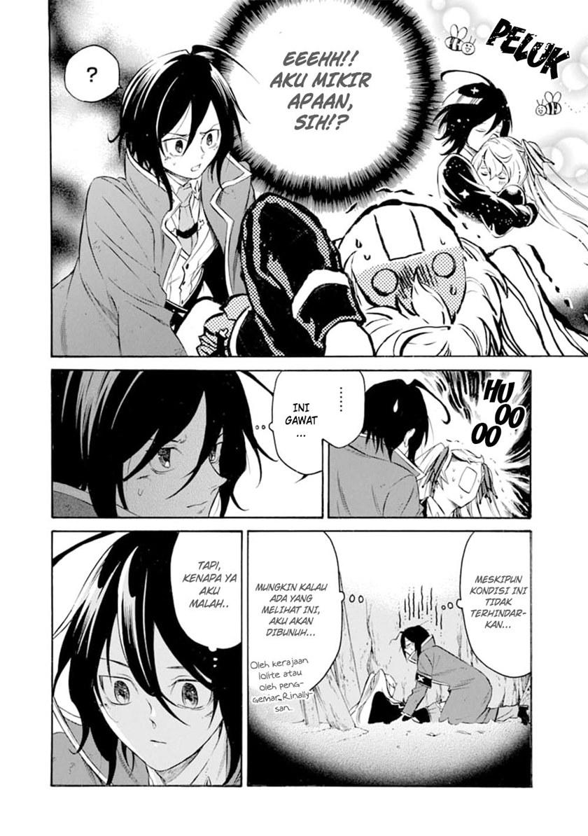 Toki Tsukai Majutsushi no Tensei Musou Chapter 7 - halaman 6