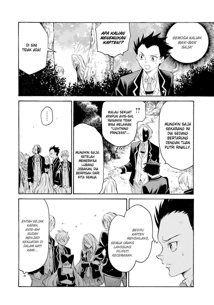Toki Tsukai Majutsushi no Tensei Musou Chapter 7 - halaman 8