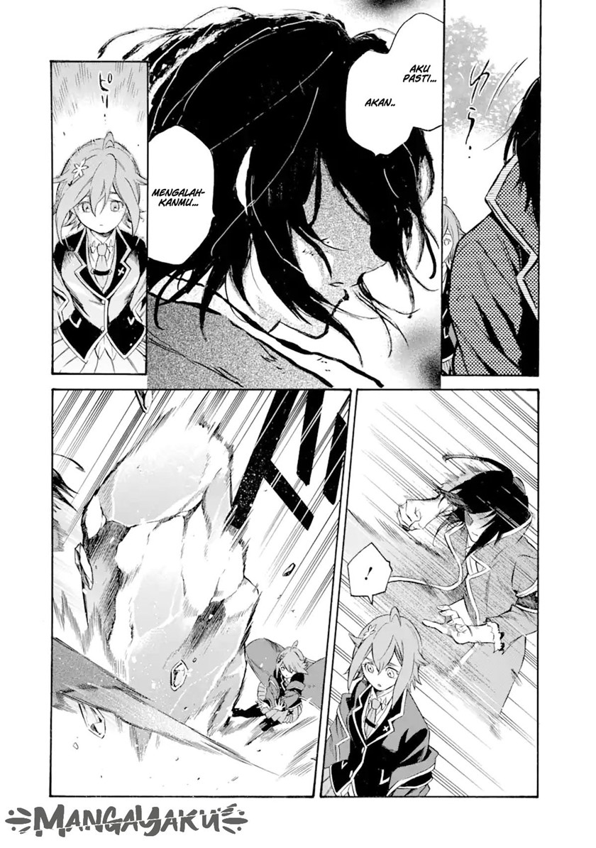 Toki Tsukai Majutsushi no Tensei Musou Chapter 8.1 - halaman 12
