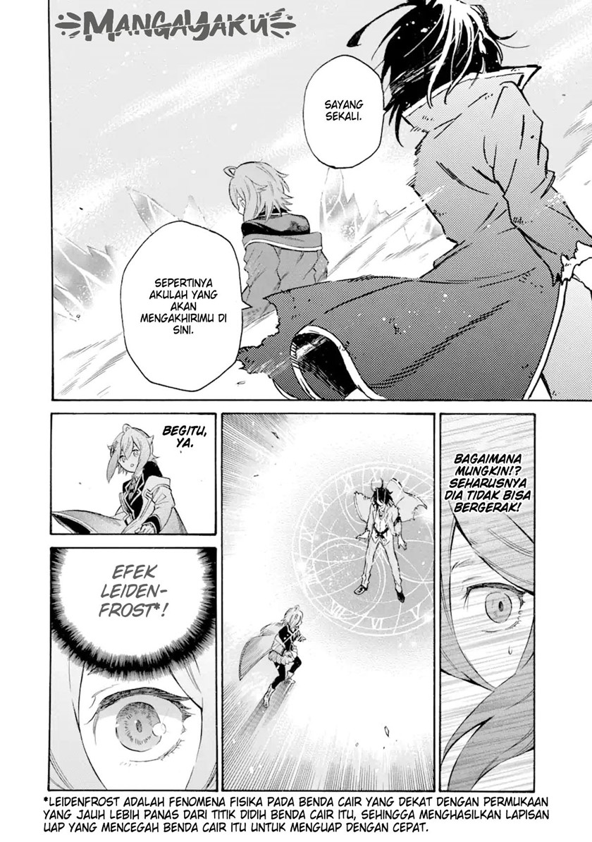 Toki Tsukai Majutsushi no Tensei Musou Chapter 8.1 - halaman 18