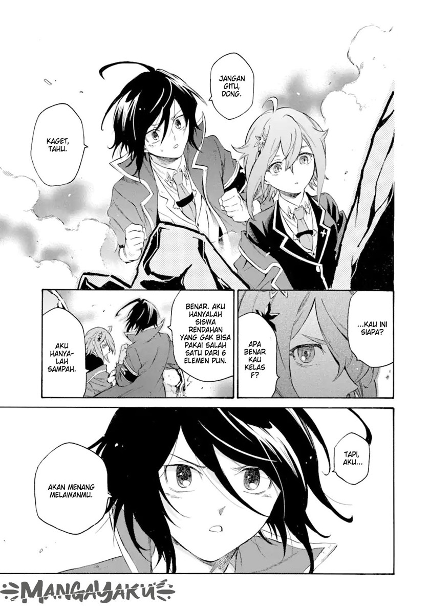 Toki Tsukai Majutsushi no Tensei Musou Chapter 8.1 - halaman 3
