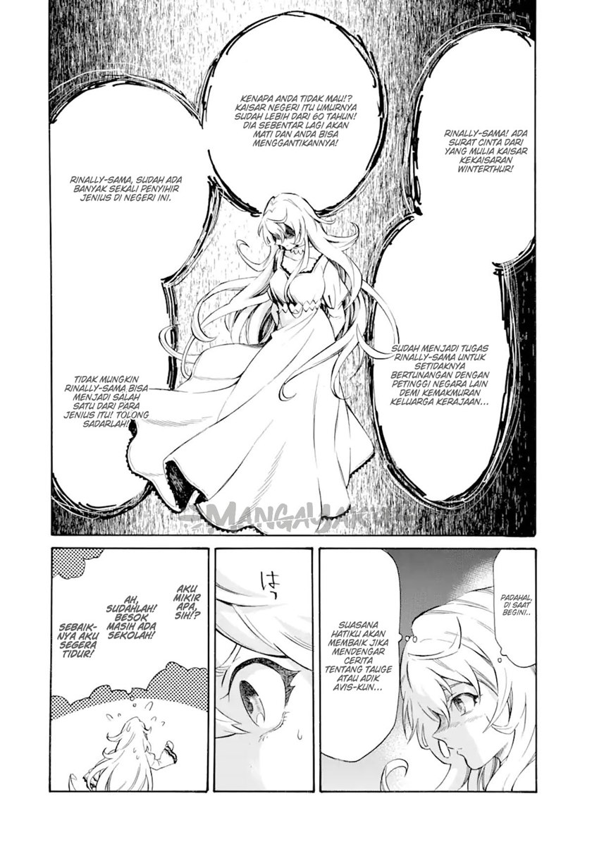 Toki Tsukai Majutsushi no Tensei Musou Chapter 8.2 - halaman 13