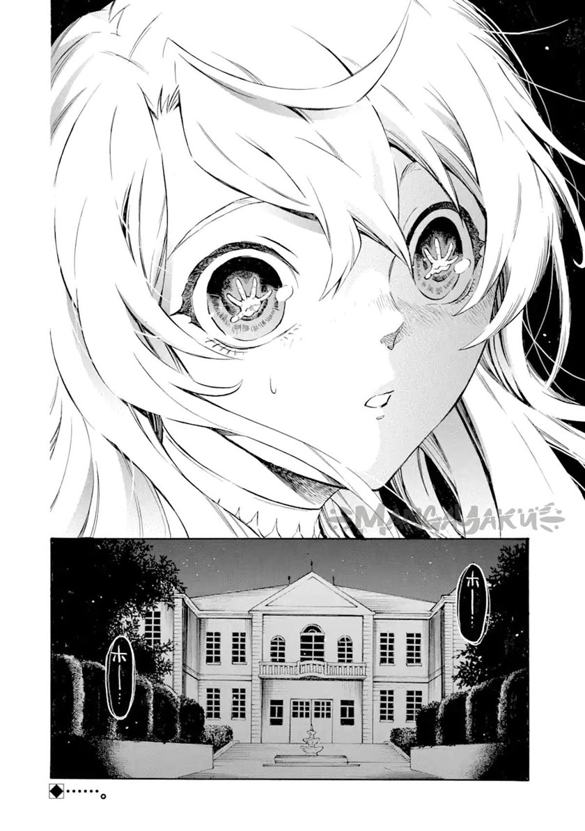 Toki Tsukai Majutsushi no Tensei Musou Chapter 8.2 - halaman 19