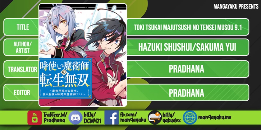 Toki Tsukai Majutsushi no Tensei Musou Chapter 9.1 - halaman 1