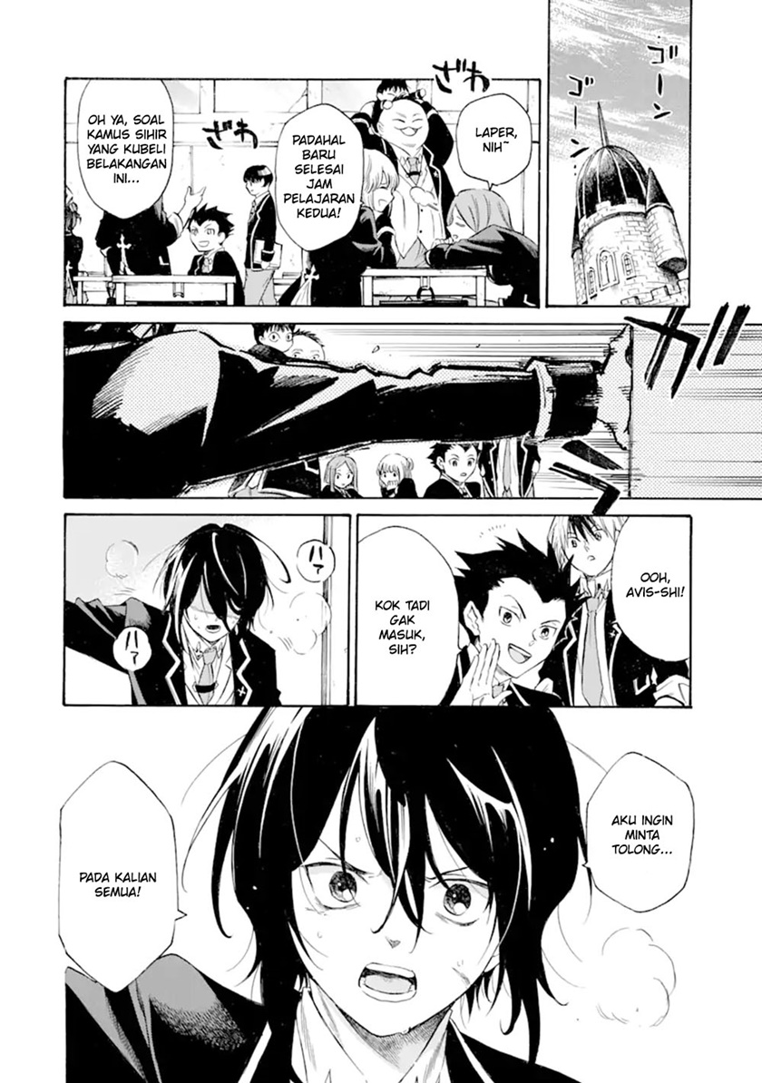 Toki Tsukai Majutsushi no Tensei Musou Chapter 9.1 - halaman 11