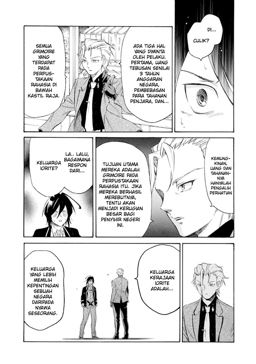 Toki Tsukai Majutsushi no Tensei Musou Chapter 9.1 - halaman 4