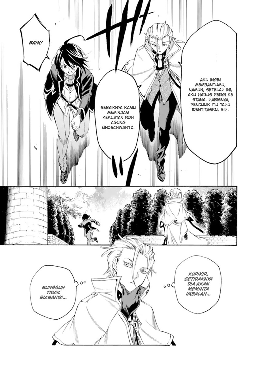 Toki Tsukai Majutsushi no Tensei Musou Chapter 9.1 - halaman 6
