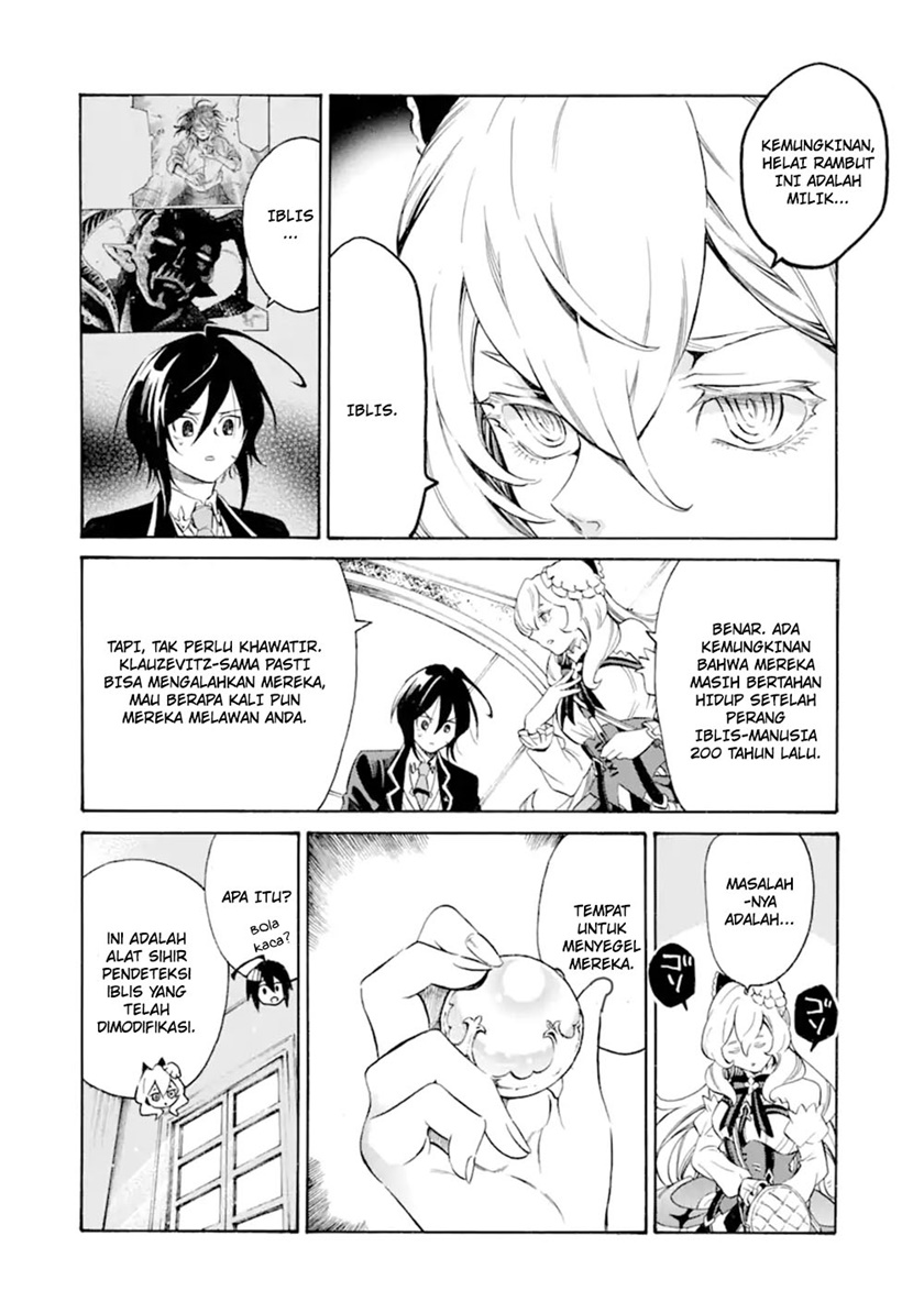 Toki Tsukai Majutsushi no Tensei Musou Chapter 9.1 - halaman 9