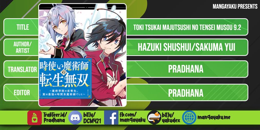 Toki Tsukai Majutsushi no Tensei Musou Chapter 9.2 - halaman 1