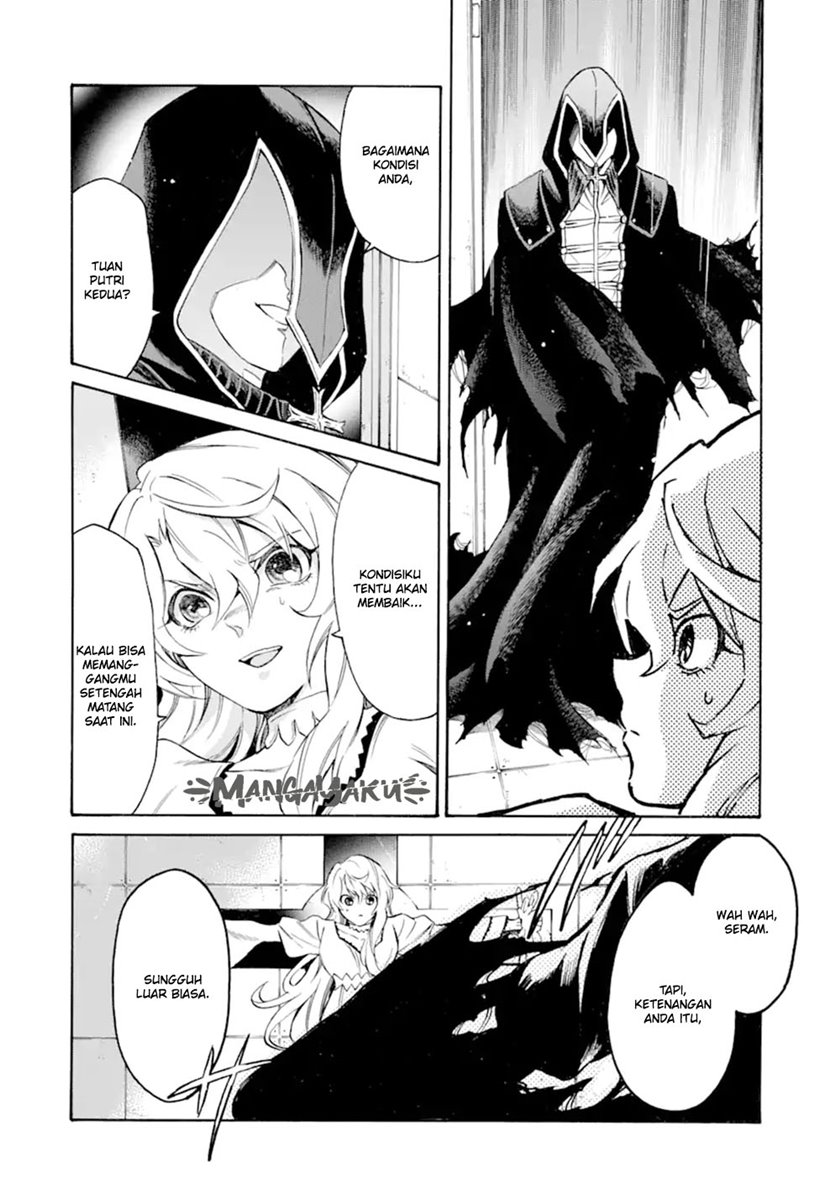 Toki Tsukai Majutsushi no Tensei Musou Chapter 9.2 - halaman 11