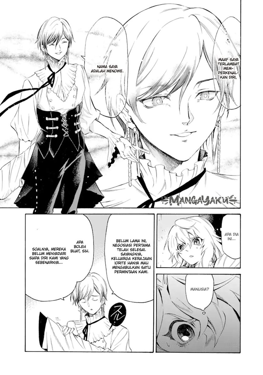 Toki Tsukai Majutsushi no Tensei Musou Chapter 9.2 - halaman 12