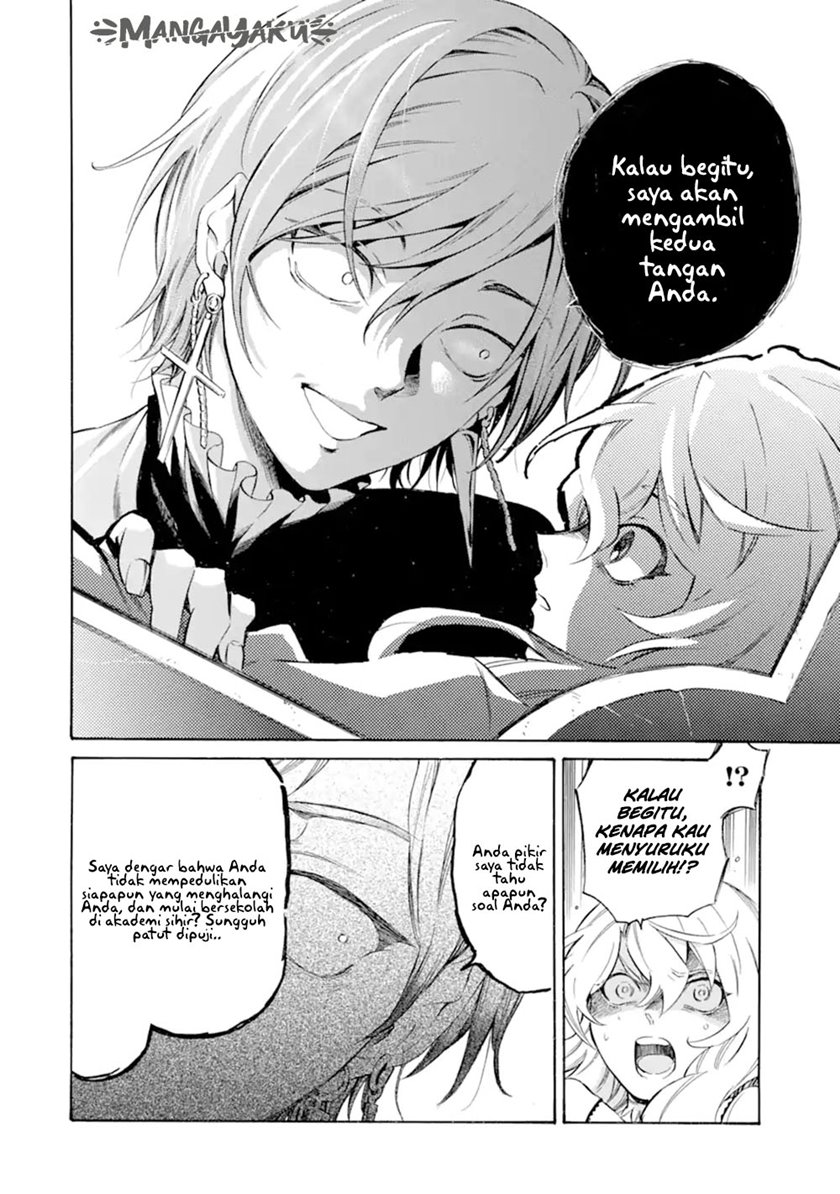 Toki Tsukai Majutsushi no Tensei Musou Chapter 9.2 - halaman 15