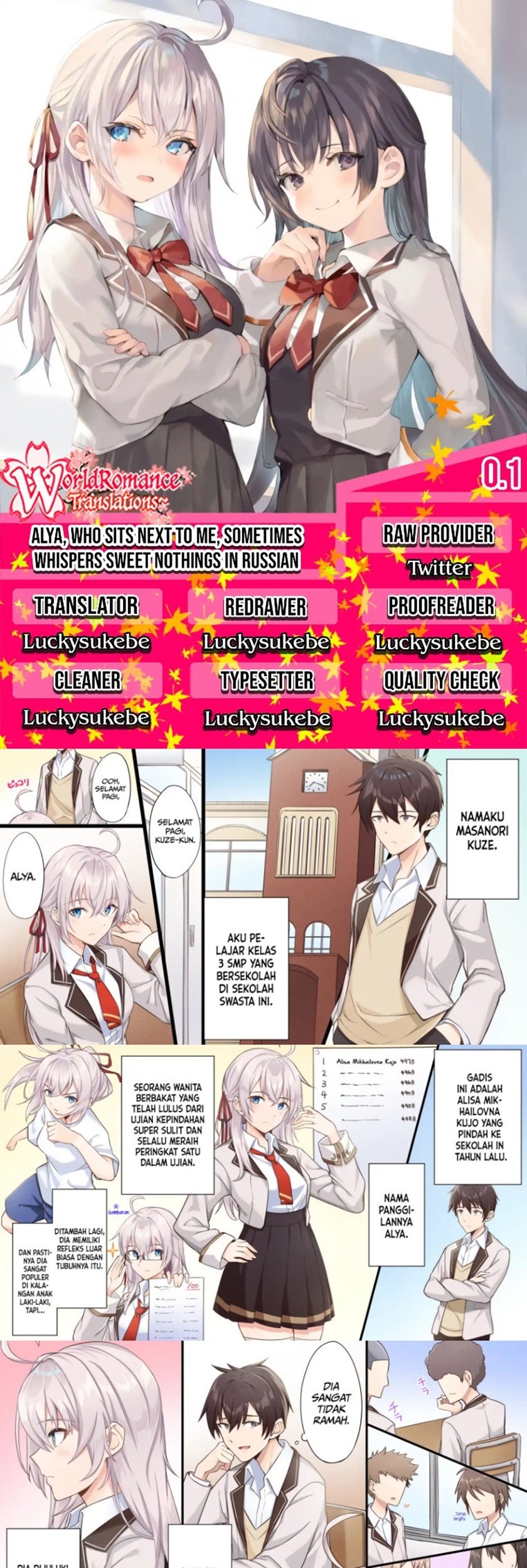 Tokidoki Bosotto Roshiago de Dereru Tonari no Alya-san Chapter 0.12 - halaman 1