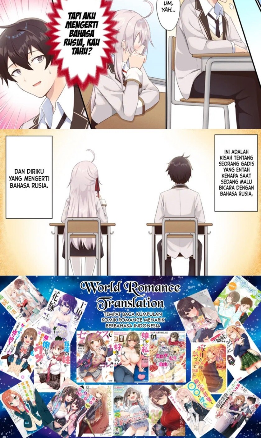 Tokidoki Bosotto Roshiago de Dereru Tonari no Alya-san Chapter 0.12 - halaman 6