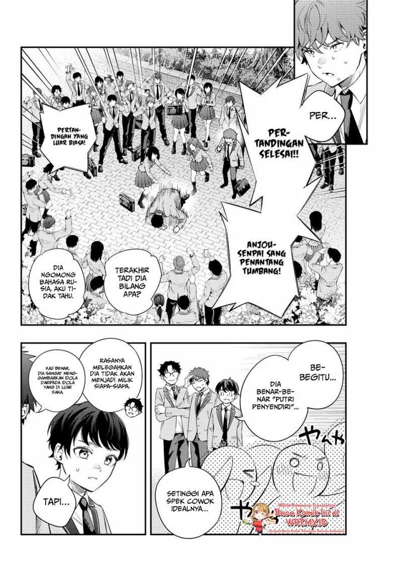 Tokidoki Bosotto Roshiago de Dereru Tonari no Alya-san Chapter 1 - halaman 11