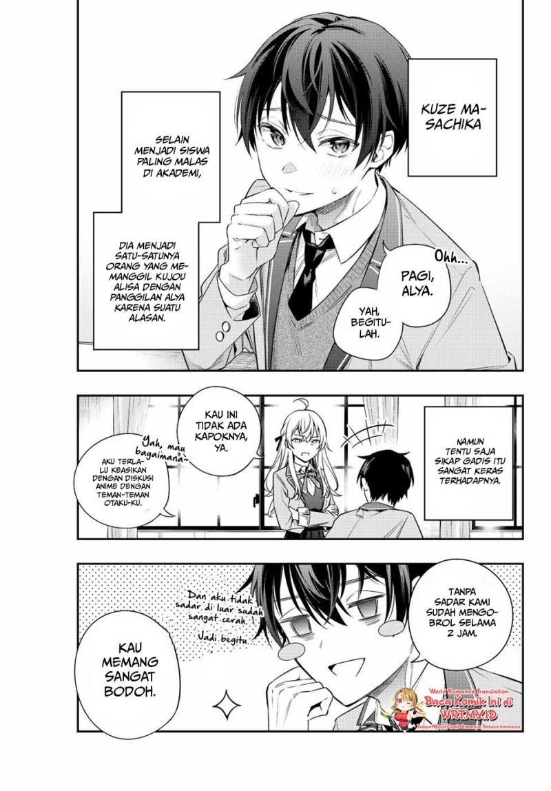 Tokidoki Bosotto Roshiago de Dereru Tonari no Alya-san Chapter 1 - halaman 14
