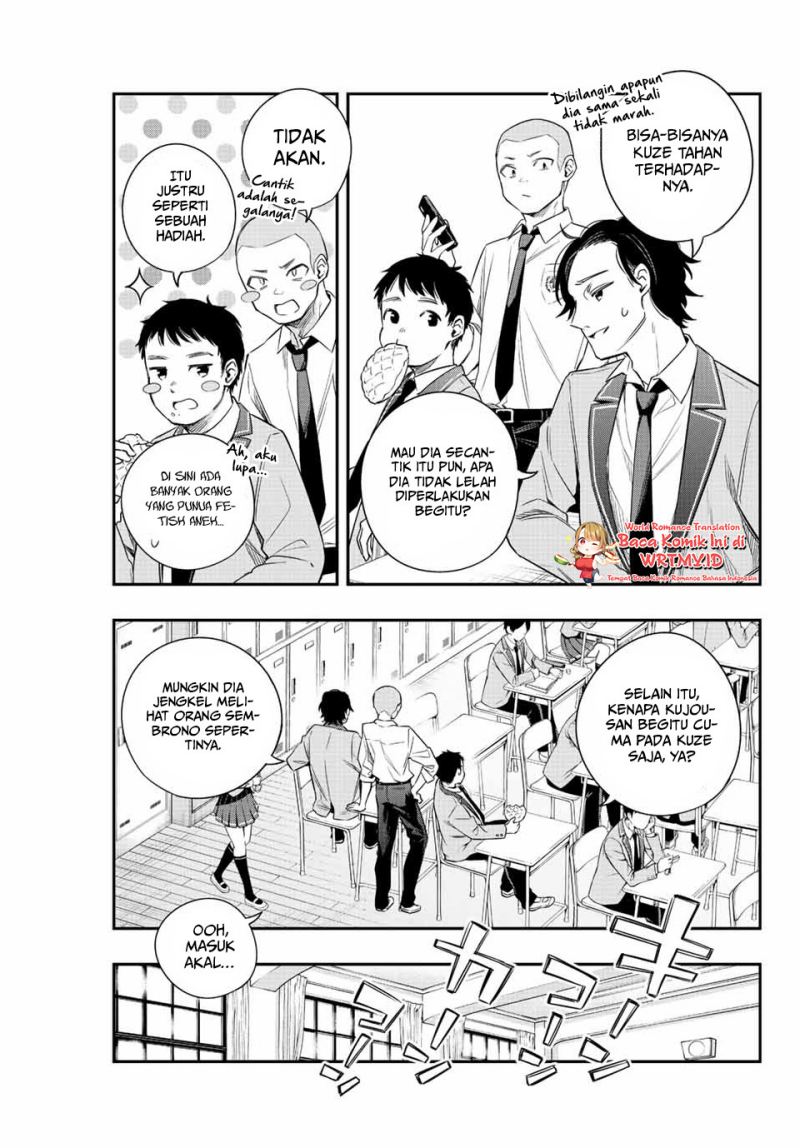Tokidoki Bosotto Roshiago de Dereru Tonari no Alya-san Chapter 1 - halaman 16