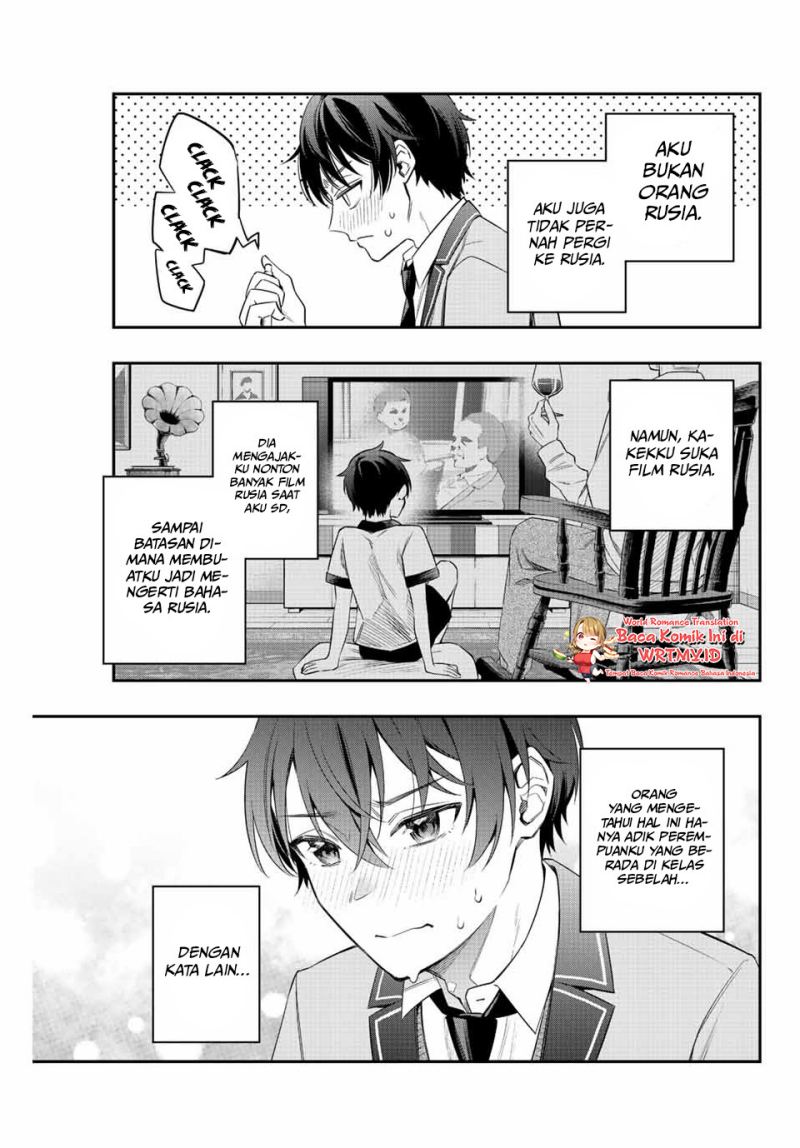 Tokidoki Bosotto Roshiago de Dereru Tonari no Alya-san Chapter 1 - halaman 24