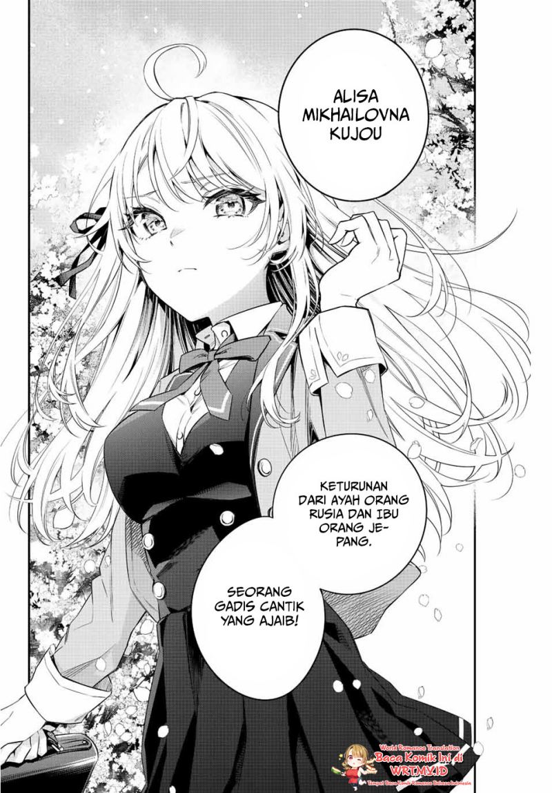 Tokidoki Bosotto Roshiago de Dereru Tonari no Alya-san Chapter 1 - halaman 5