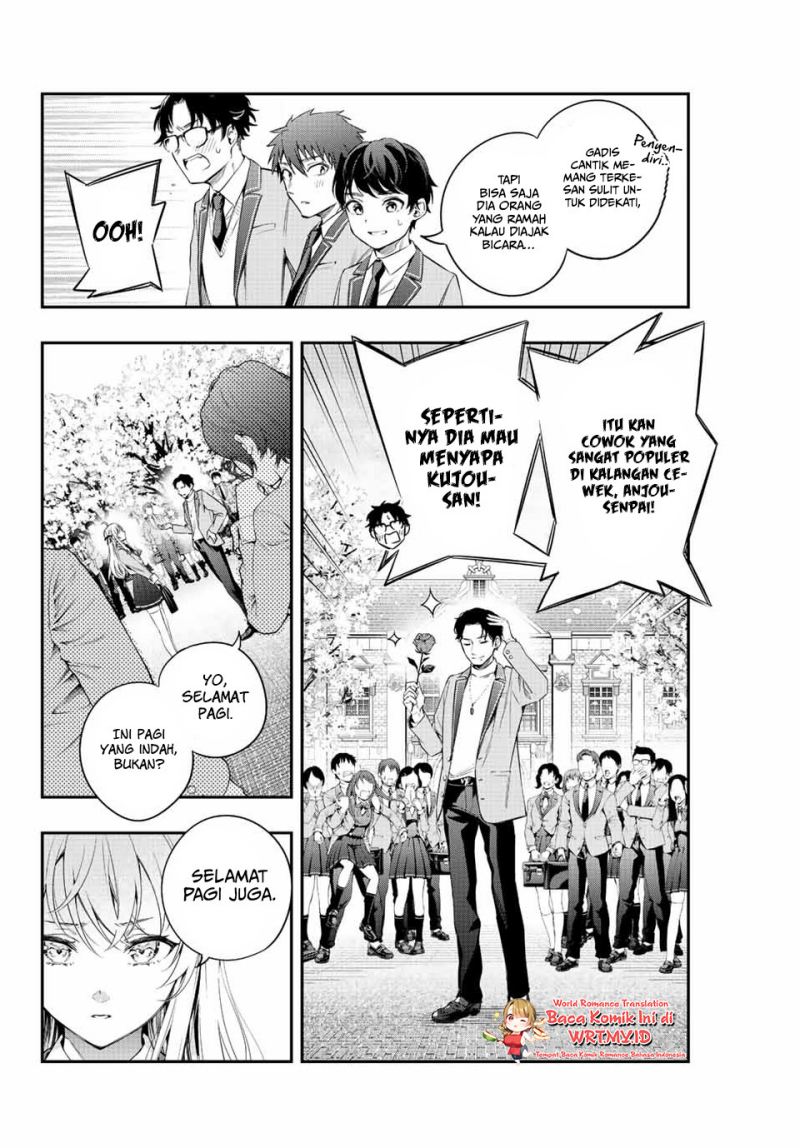 Tokidoki Bosotto Roshiago de Dereru Tonari no Alya-san Chapter 1 - halaman 7