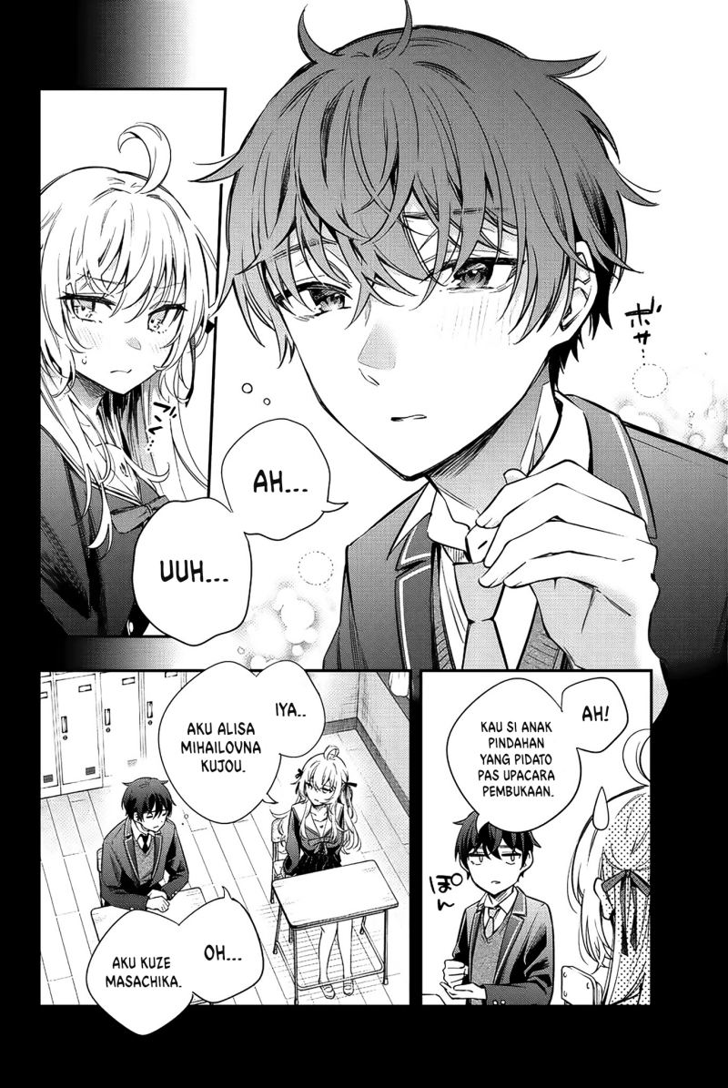 Tokidoki Bosotto Roshiago de Dereru Tonari no Alya-san Chapter 10 - halaman 3