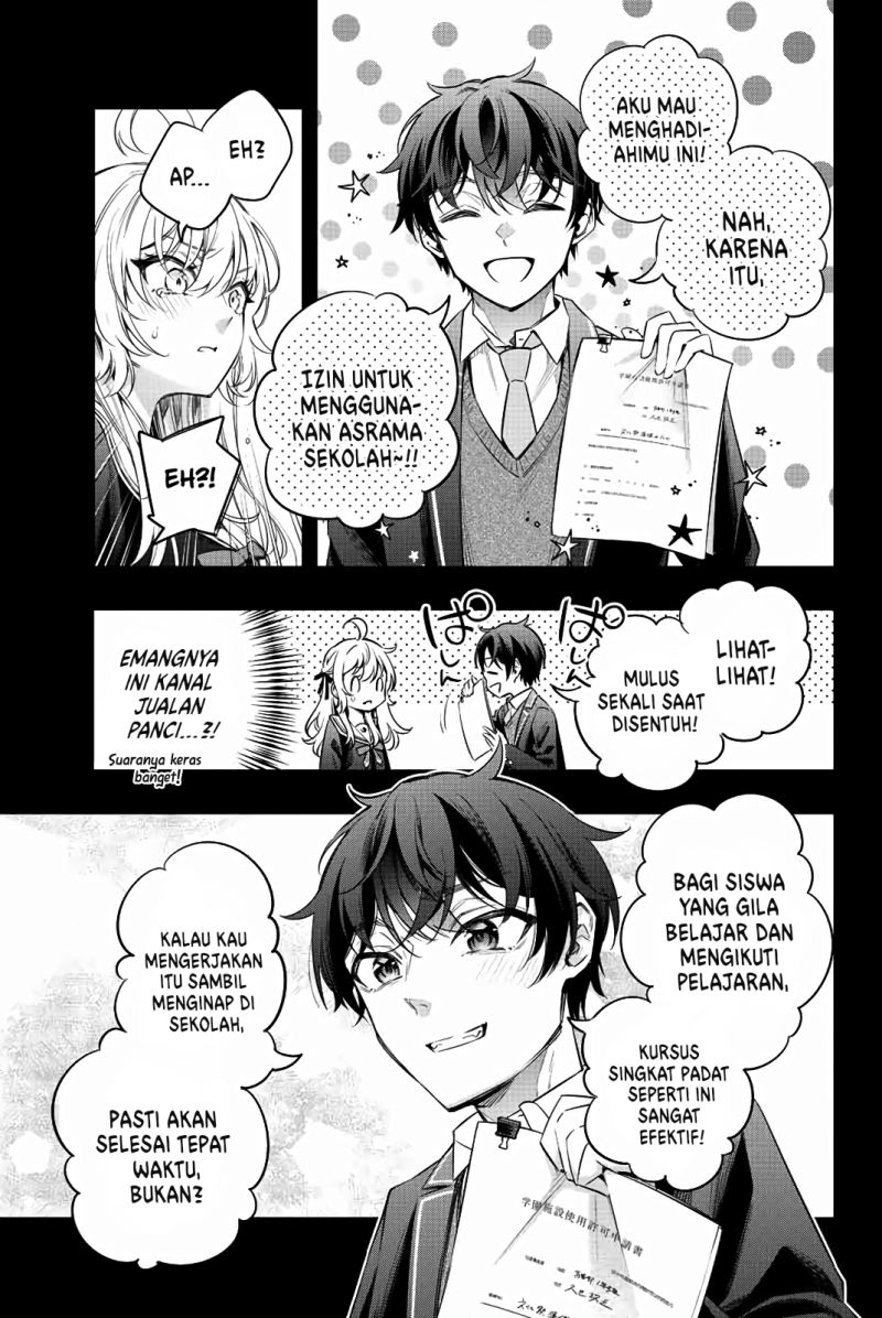 Tokidoki Bosotto Roshiago de Dereru Tonari no Alya-san Chapter 11 - halaman 10