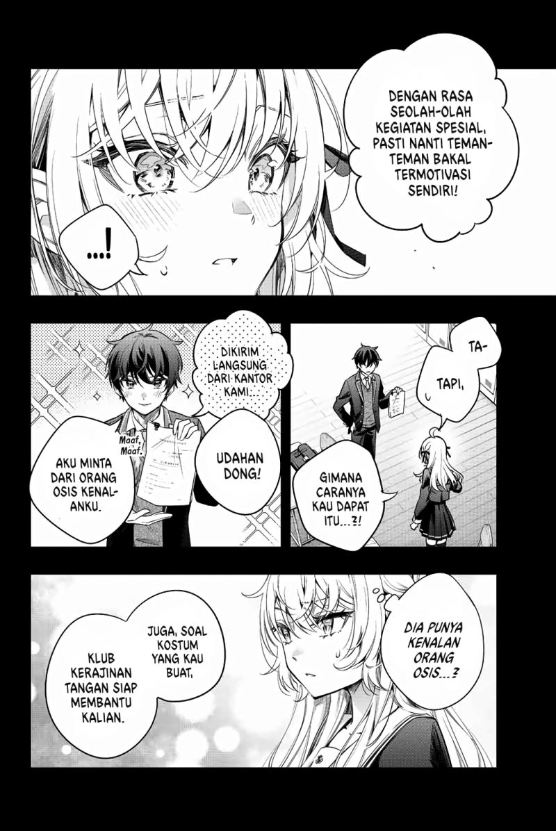 Tokidoki Bosotto Roshiago de Dereru Tonari no Alya-san Chapter 11 - halaman 11
