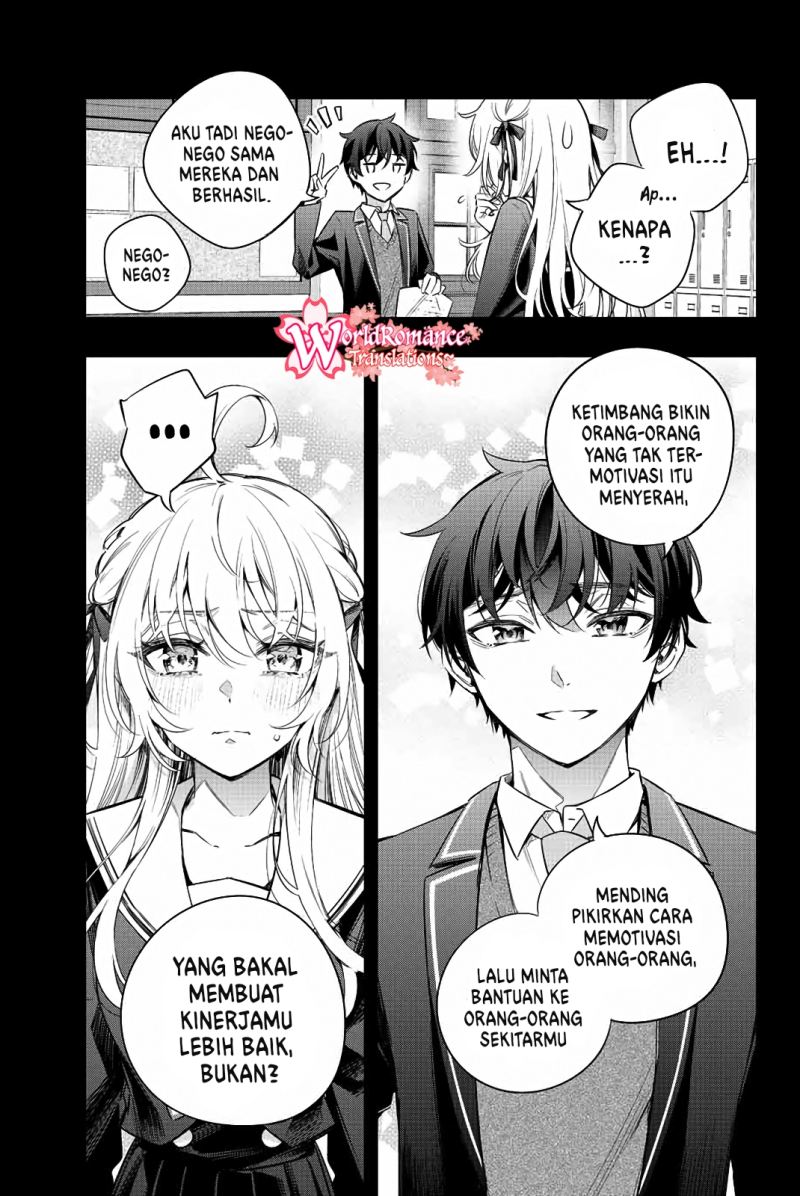 Tokidoki Bosotto Roshiago de Dereru Tonari no Alya-san Chapter 11 - halaman 12