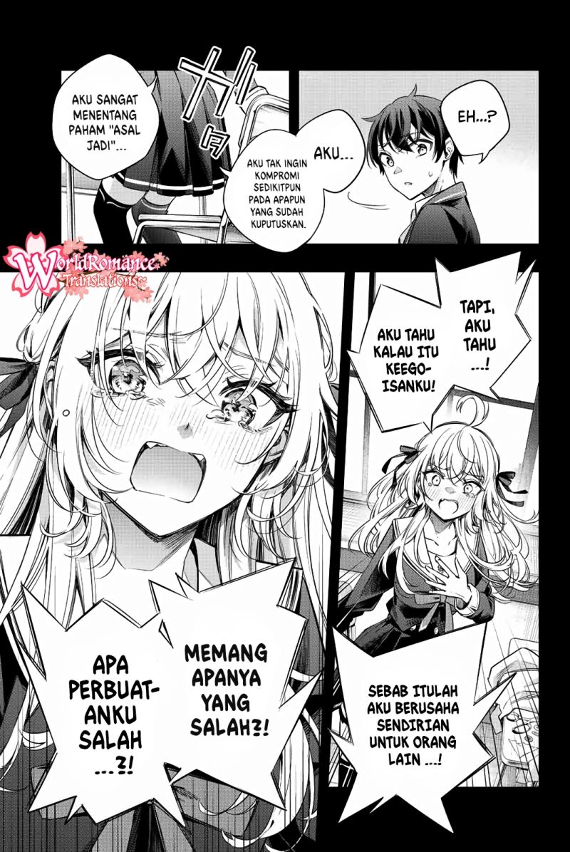 Tokidoki Bosotto Roshiago de Dereru Tonari no Alya-san Chapter 11 - halaman 6