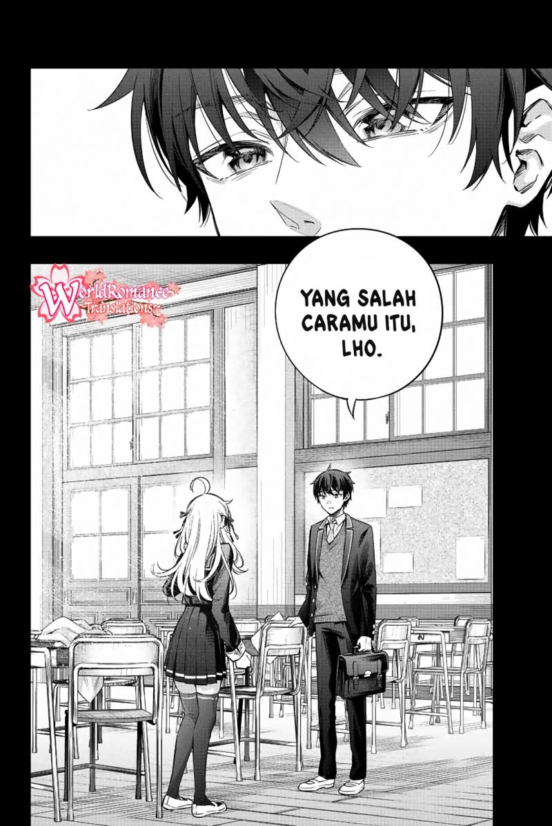 Tokidoki Bosotto Roshiago de Dereru Tonari no Alya-san Chapter 11 - halaman 7
