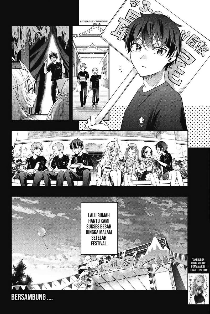 Tokidoki Bosotto Roshiago de Dereru Tonari no Alya-san Chapter 12 - halaman 13