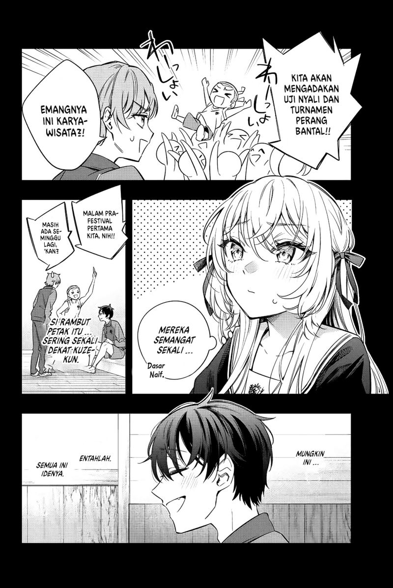 Tokidoki Bosotto Roshiago de Dereru Tonari no Alya-san Chapter 12 - halaman 3