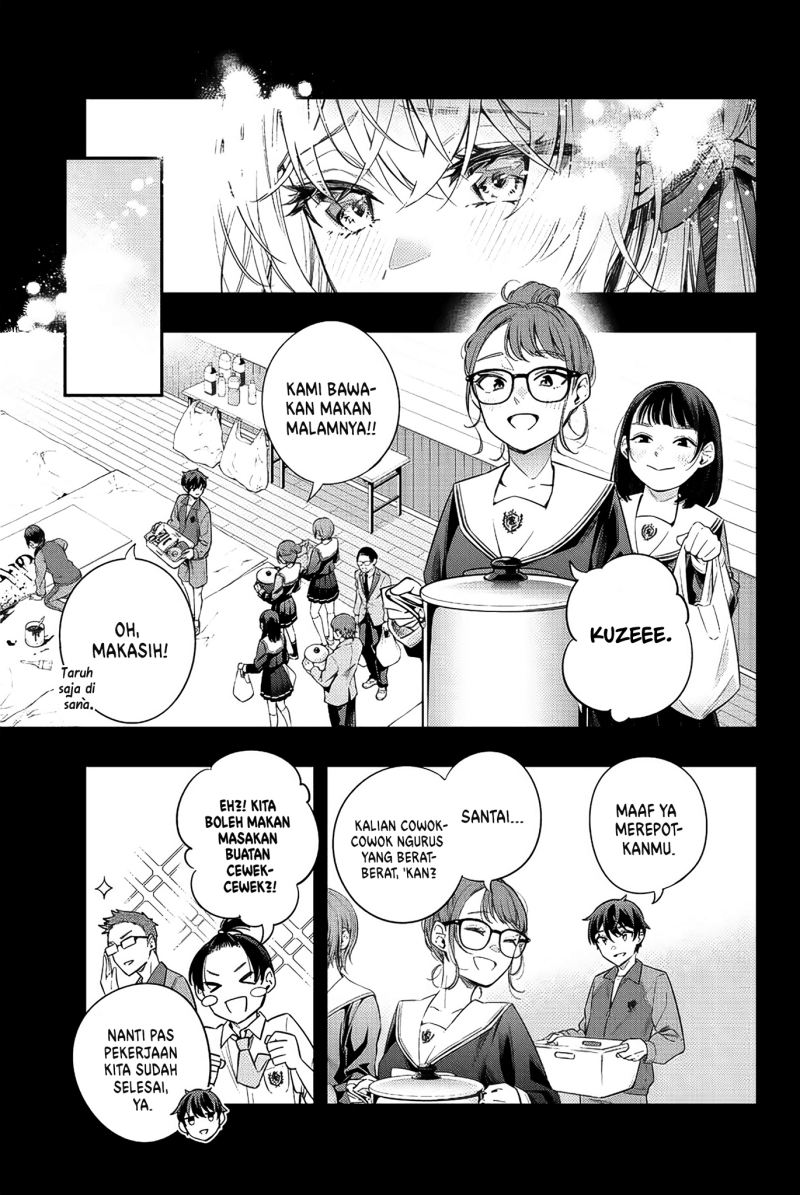 Tokidoki Bosotto Roshiago de Dereru Tonari no Alya-san Chapter 12 - halaman 4