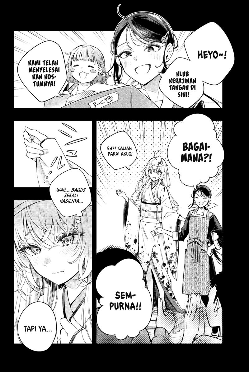 Tokidoki Bosotto Roshiago de Dereru Tonari no Alya-san Chapter 12 - halaman 5