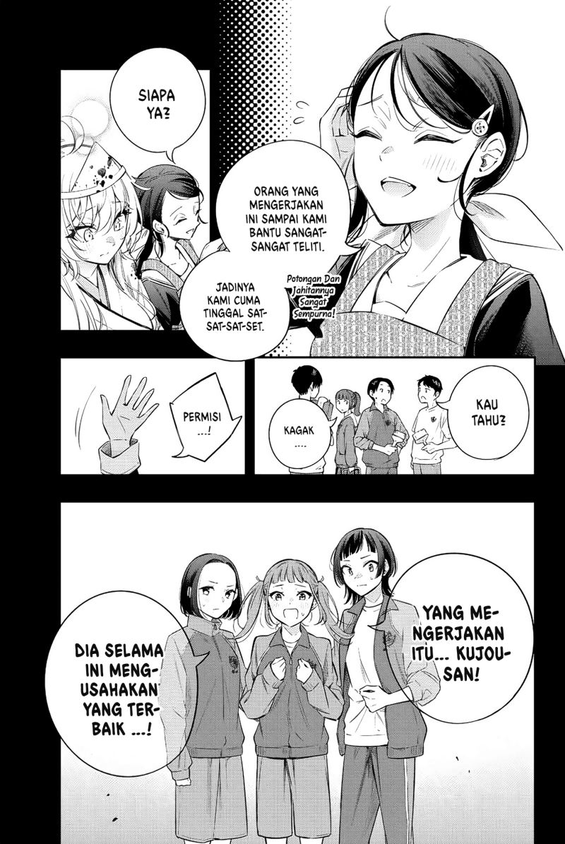 Tokidoki Bosotto Roshiago de Dereru Tonari no Alya-san Chapter 12 - halaman 6