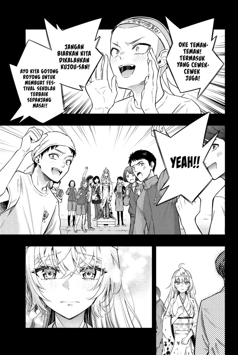 Tokidoki Bosotto Roshiago de Dereru Tonari no Alya-san Chapter 12 - halaman 8