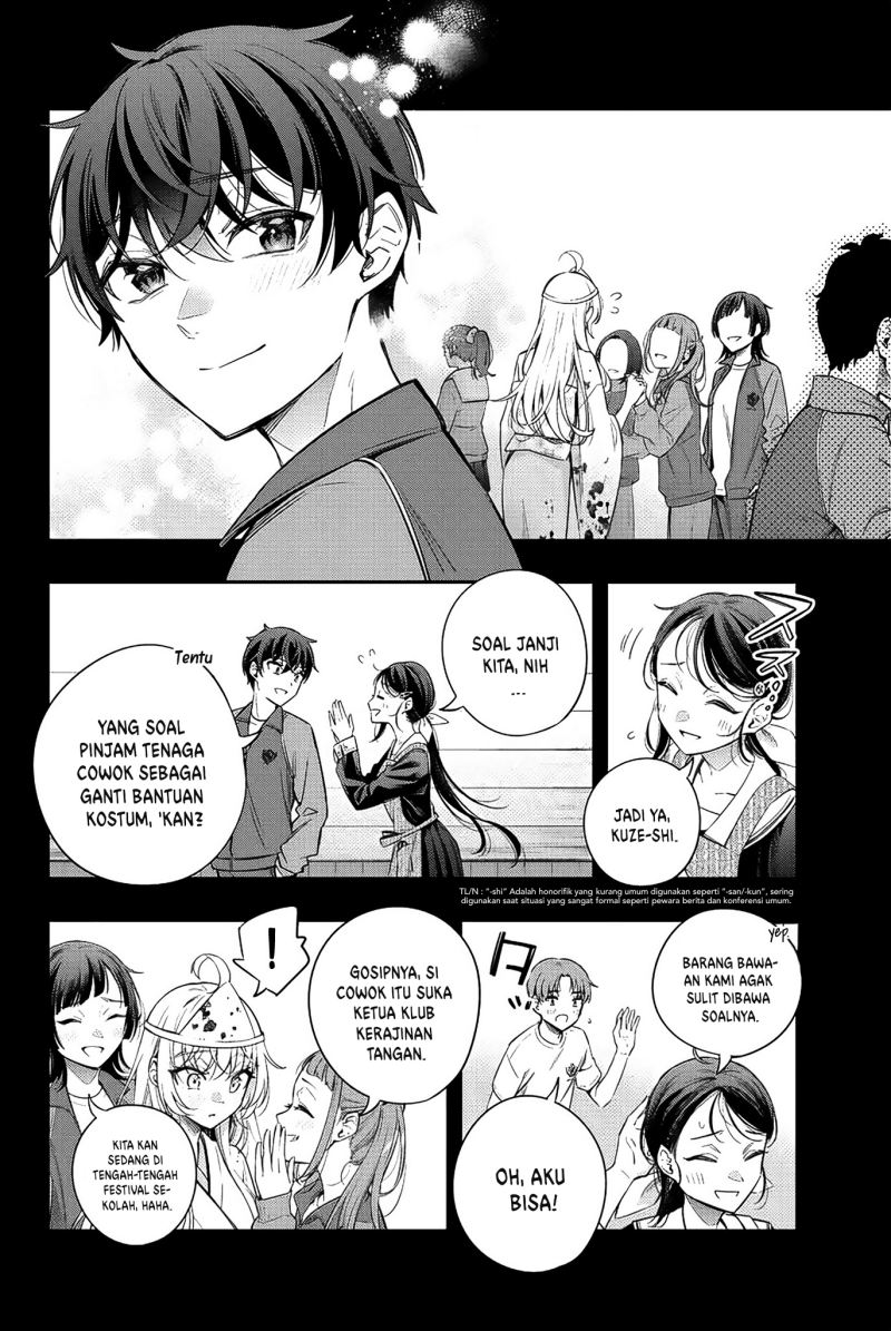 Tokidoki Bosotto Roshiago de Dereru Tonari no Alya-san Chapter 12 - halaman 9
