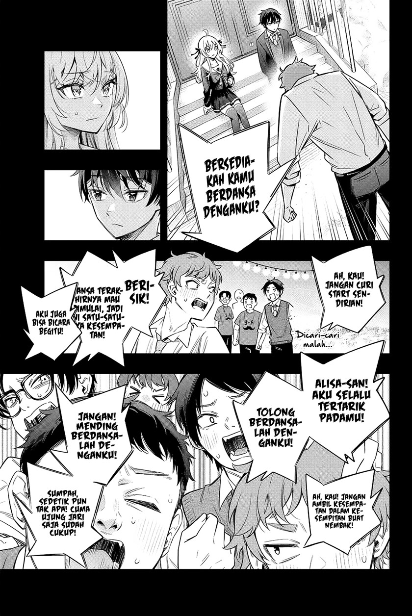 Tokidoki Bosotto Roshiago de Dereru Tonari no Alya-san Chapter 13 - halaman 14