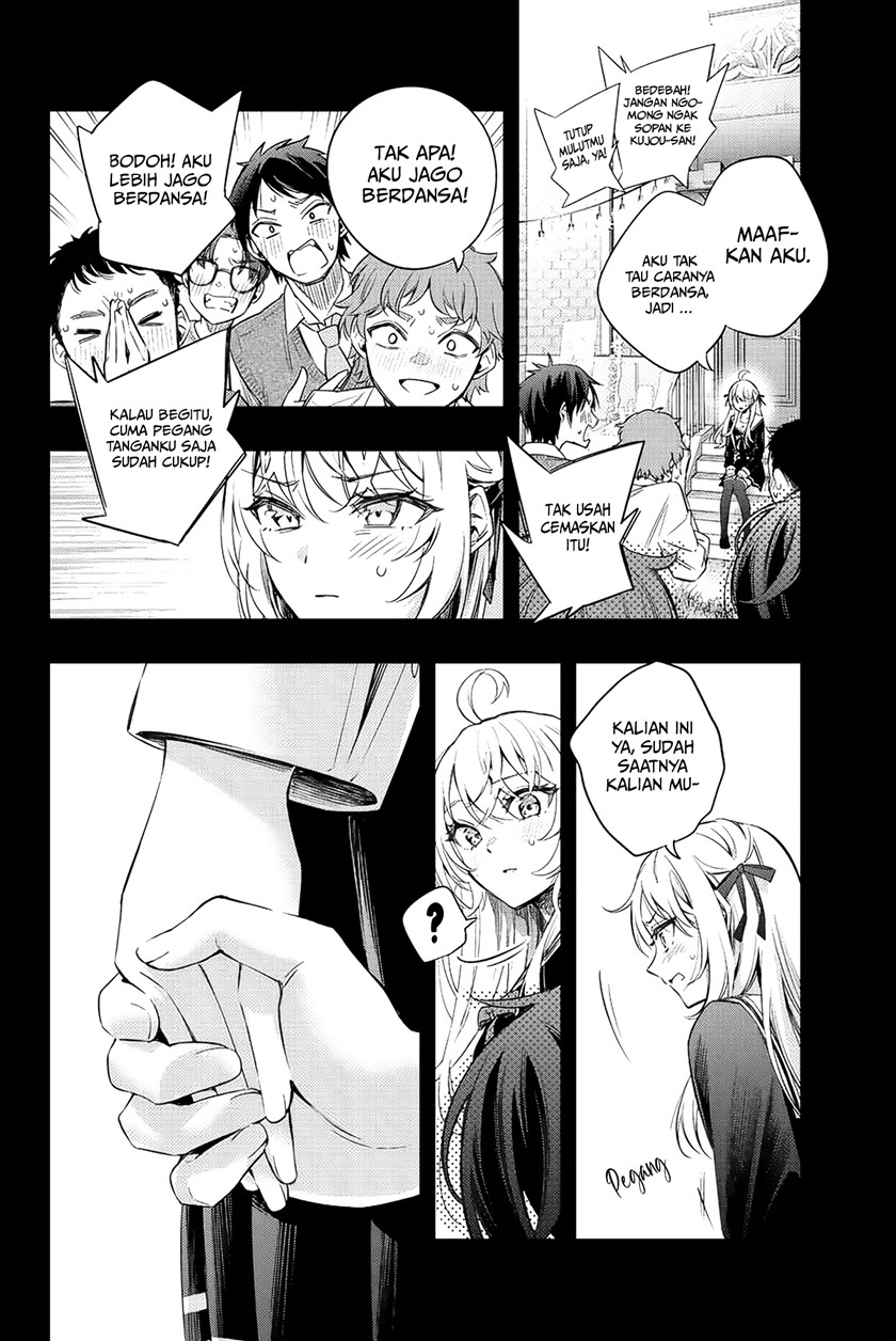 Tokidoki Bosotto Roshiago de Dereru Tonari no Alya-san Chapter 13 - halaman 15