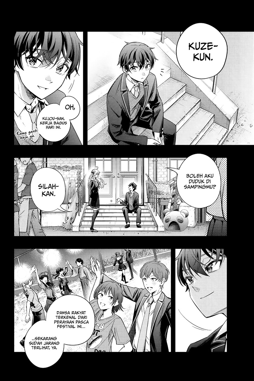 Tokidoki Bosotto Roshiago de Dereru Tonari no Alya-san Chapter 13 - halaman 3