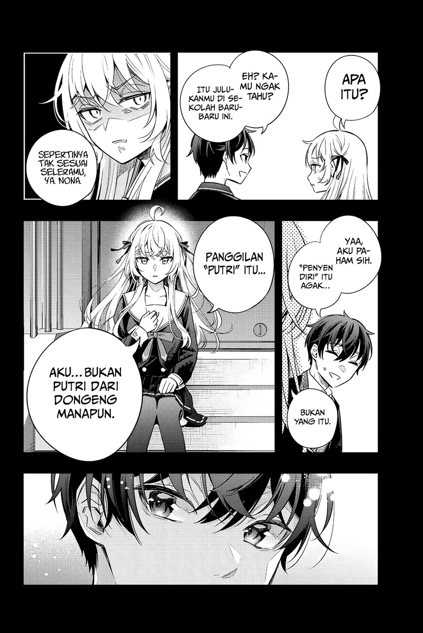 Tokidoki Bosotto Roshiago de Dereru Tonari no Alya-san Chapter 13 - halaman 5