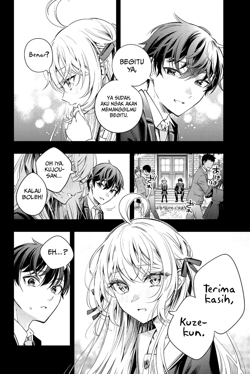 Tokidoki Bosotto Roshiago de Dereru Tonari no Alya-san Chapter 13 - halaman 7
