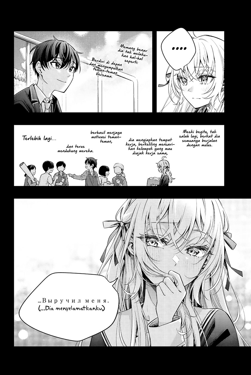 Tokidoki Bosotto Roshiago de Dereru Tonari no Alya-san Chapter 13 - halaman 9