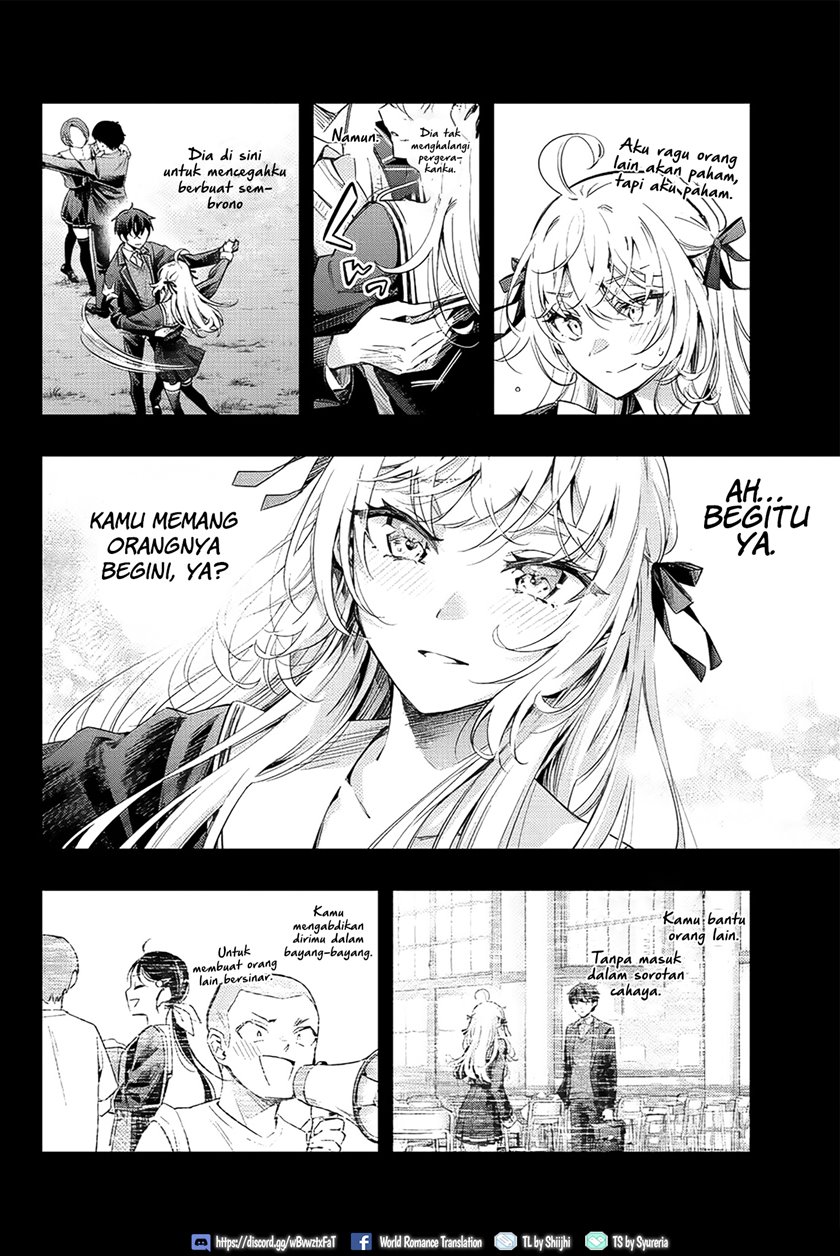 Tokidoki Bosotto Roshiago de Dereru Tonari no Alya-san Chapter 14 - halaman 11